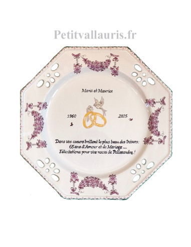 Grande assiette de Mariage modèle octogonale personnalisée décor fleurs tradition rose + Poème noces de Palissandre
