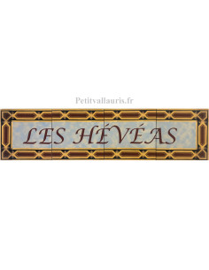 Fresque nominative pour façade de maison avec motif d'après modèle numérique + texte personnalisé