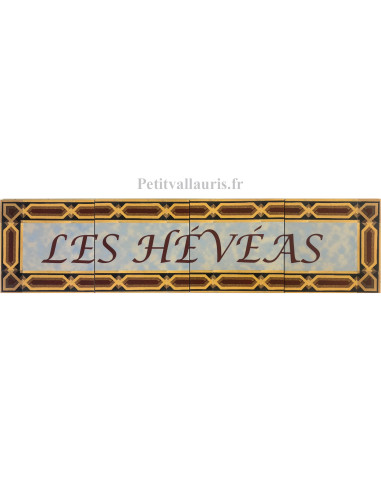 Fresque nominative pour façade de maison avec motif d'après modèle numérique + texte personnalisé