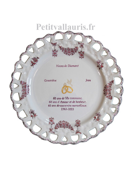 Assiette de Mariage modèle Tournesol rose marquage personnalisée noces de diamant texte rose