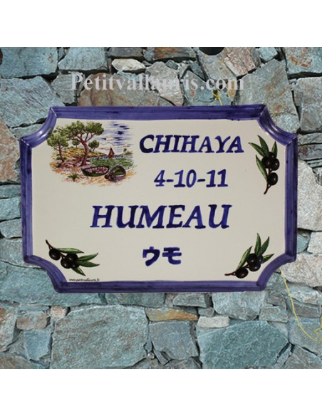 Plaque de Maison rectangle décor calanque et olives noires inscription personnalisée bleue