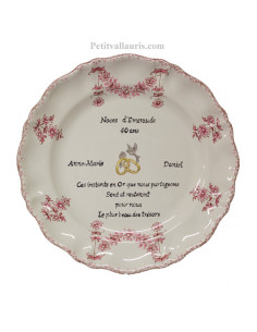 Assiette souvenir 40 ans de mariage Louis XV décor rose Poème Noces d'emeraude