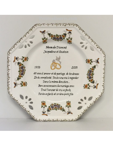 Assiette de Mariage octogonale décor tradition vieux moustiers avec poème noces de diamant 6 lignes