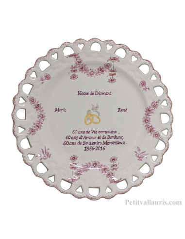Assiette de Mariage modèle Tournesol rose marquage personnalisée noces de diamant texte rose
