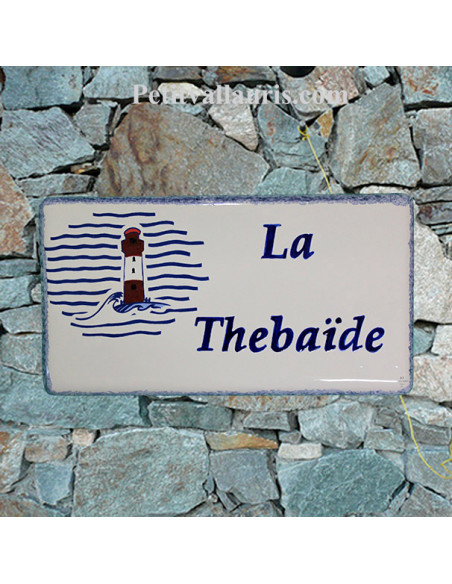 Plaque de Maison en céramique émaillée décor le phare de l'Atlantique + inscription personnalisée